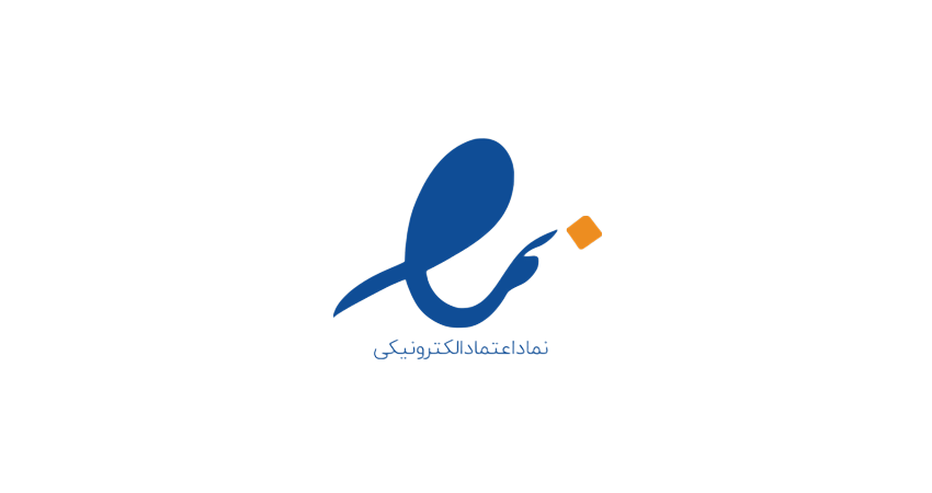 اینماد